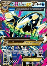 Primal Kyogre EX (Alpha | 149 Full Art) | 149/160 | Holofoil | XY - Primal Clash