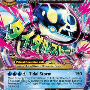 Primal Kyogre EX (Alpha) 55/160 Holofoil XY – Primal Clash Primal Kyogre EX (Alpha) 55/160 Holofoil XY – Primal Clash