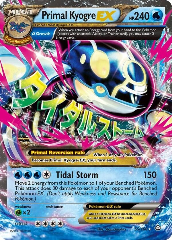 Primal Kyogre EX (Alpha) 55/160 Holofoil XY – Primal Clash