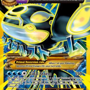 Primal Kyogre EX (Shiny Full Art) 96/98 Holofoil XY – Ancient Origins Primal Kyogre EX (Shiny Full Art) 96/98 Holofoil XY – Ancient Origins