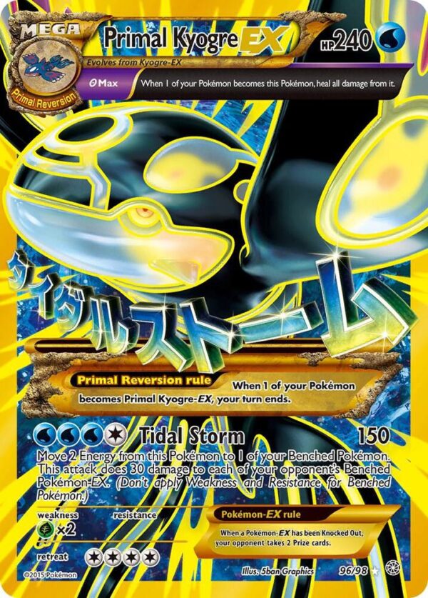 Primal Kyogre EX (Shiny Full Art) 96/98 Holofoil XY – Ancient Origins
