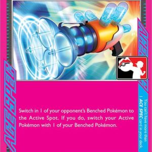 Prime Catcher 157/162 Holofoil Prize Pack Series Cards