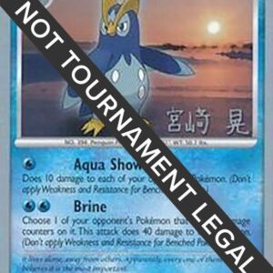 Prinplup 2007 (Akira Miyazaki) 58/130 Normal World Championship Decks