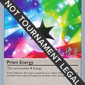 Prism Energy 2013 (Yugo Sato) 93/99 Normal World Championship Decks