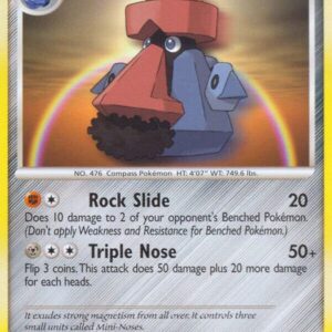 Probopass 004/017 Normal POP Series 8 Probopass 004/017 Normal POP Series 8