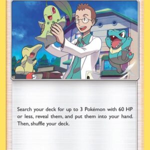 Professor Elm’s Lecture 188/214 Normal SM – Lost Thunder Professor Elm’s Lecture 188/214 Normal SM – Lost Thunder