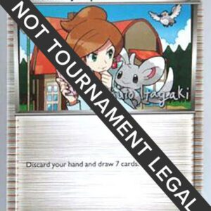 Professor Juniper 2012 (Shuto Itagaki) 98/108 Normal World Championship Decks