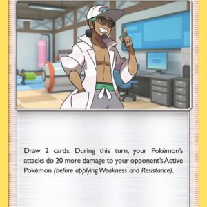 Professor Kukui 128/149 Normal SM Base Set