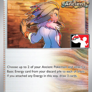 Professor Sada’s Vitality 170/182 Holofoil Prize Pack Series Cards