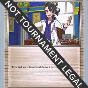 Professor Sycamore 2016 (Shintaro Ito) 107/122 Normal World Championship Decks