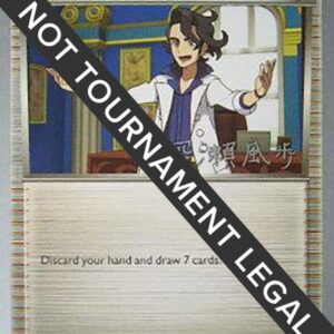 Professor Sycamore 2017 (Kabu Fukase) 107/122 Normal World Championship Decks