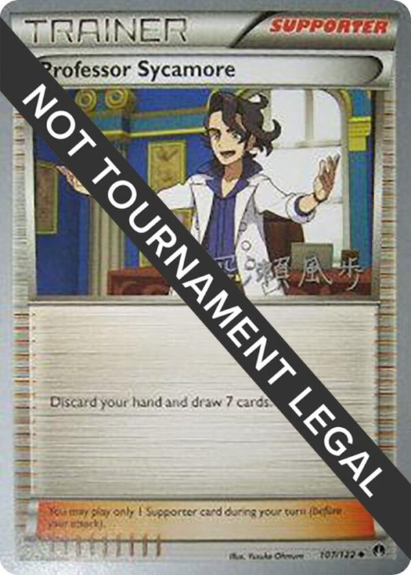 Professor Sycamore 2017 (Kabu Fukase) 107/122 Normal World Championship Decks