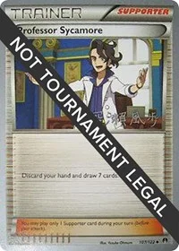 Professor Sycamore | 2017 (Kabu Fukase) | 107/122 | Normal | World Championship Decks