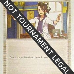 Professor Sycamore 2017 (Naoto Suzuki) 107/122 Normal World Championship Decks