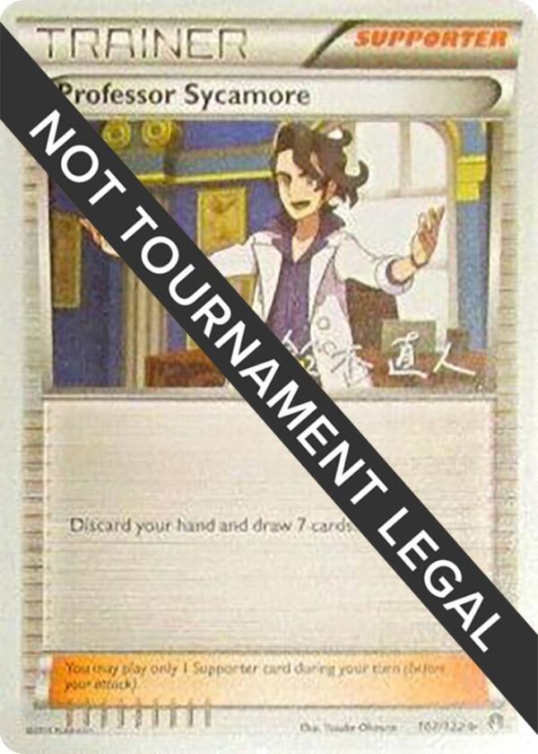 Professor Sycamore 2017 (Naoto Suzuki) 107/122 Normal World Championship Decks