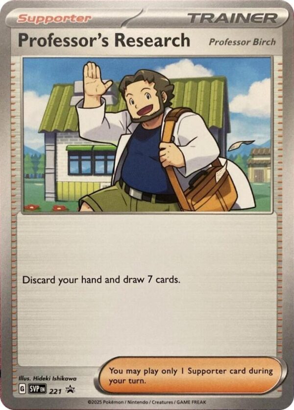 Professor’s Research 221 Normal SV: Scarlet & Violet Promo Cards