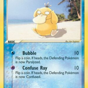 Psyduck 44/95 Reverse Holofoil Team Magma vs Team Aqua Psyduck 44/95 Reverse Holofoil Team Magma vs Team Aqua