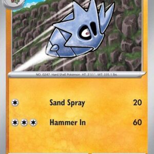 Pupitar 048/131 Normal SV: Prismatic Evolutions
