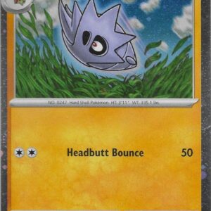 Pupitar 111/193 (Cosmo Foil) Holofoil Miscellaneous Cards & Products