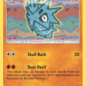Pupitar 75/168 Normal SM – Celestial Storm