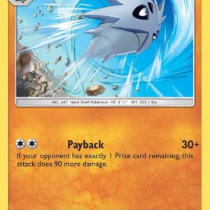 Pupitar 80/181 Normal SM – Team Up