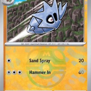 Pupitar (Master Ball Pattern) 048/131 Holofoil SV: Prismatic Evolutions