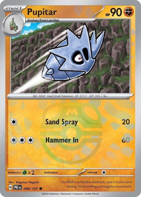 Pupitar (Master Ball Pattern) 048/131 Holofoil SV: Prismatic Evolutions