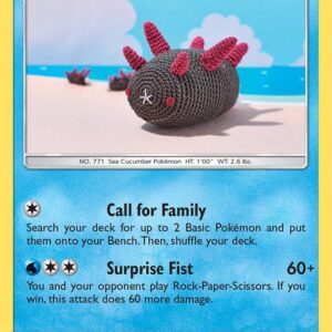 Pyukumuku 53/214 Normal SM – Unbroken Bonds