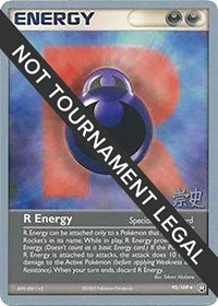 R Energy | 2005 (Takashi Yoneda) | 95/109 | Normal | World Championship Decks