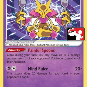 Radiant Alakazam 059/195 Holofoil Prize Pack Series Cards