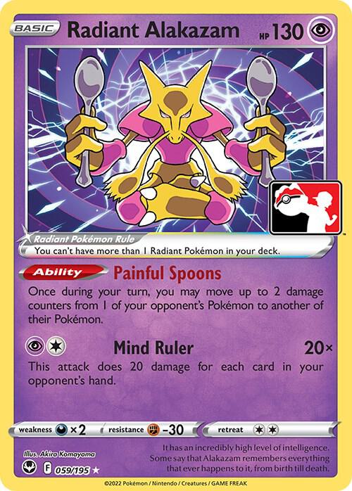 Radiant Alakazam 059/195 Holofoil Prize Pack Series Cards Radiant Alakazam 059/195 Holofoil Prize Pack Series Cards