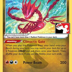 Radiant Eternatus 105/159 Holofoil Prize Pack Series Cards Radiant Eternatus 105/159 Holofoil Prize Pack Series Cards