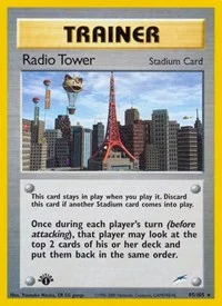 Radio Tower | 095/105 | Unlimited | Neo Destiny