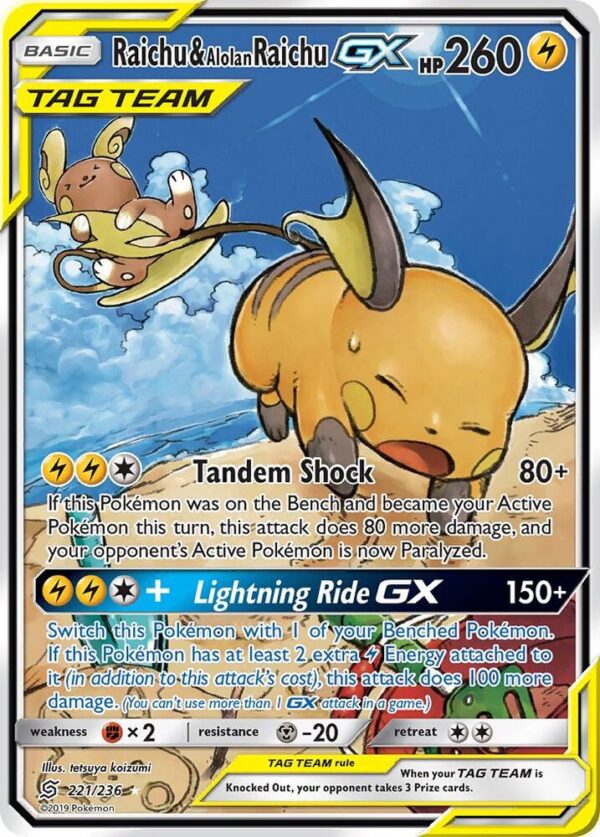 Raichu & Alolan Raichu GX (Alternate Full Art) 221/236 Holofoil SM – Unified Minds