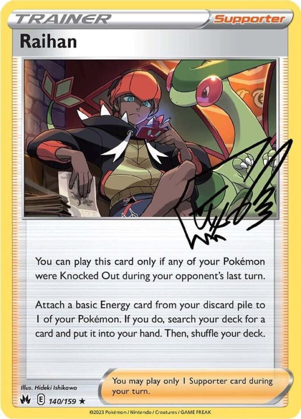 Raihan 140/159 Reverse Holofoil Crown Zenith Raihan 140/159 Reverse Holofoil Crown Zenith