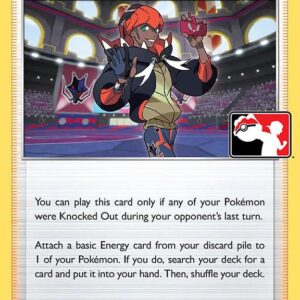 Raihan 152/203 Holofoil Prize Pack Series Cards