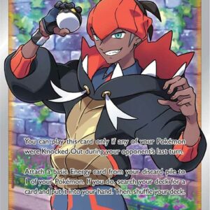 Raihan (Full Art) 202/203 Holofoil SWSH07: Evolving Skies Raihan (Full Art) 202/203 Holofoil SWSH07: Evolving Skies