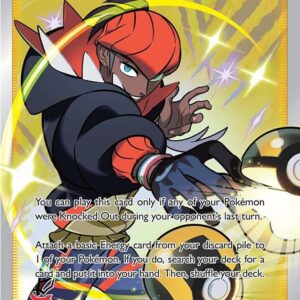 Raihan TG27/TG30 Holofoil SWSH12: Silver Tempest Trainer Gallery Raihan TG27/TG30 Holofoil SWSH12: Silver Tempest Trainer Gallery