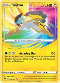 Raikou | 050/185 | Holofoil | SWSH04: Vivid Voltage