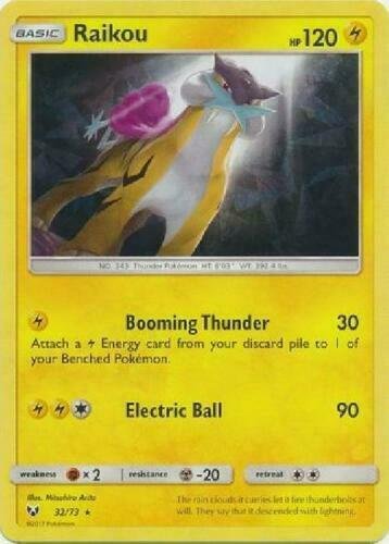 Raikou 32/73 (Let’s Play, Pikachu!) (Cracked Ice Holo) 032/073 Holofoil Deck Exclusives Raikou 32/73 (Let’s Play, Pikachu!) (Cracked Ice Holo) 032/073 Holofoil Deck Exclusives