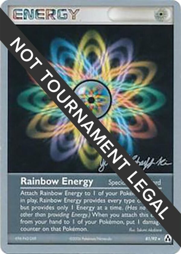 Rainbow Energy 2007 (Jeremy Scharff-Kim) 81/92 Normal World Championship Decks Rainbow Energy 2007 (Jeremy Scharff-Kim) 81/92 Normal World Championship Decks