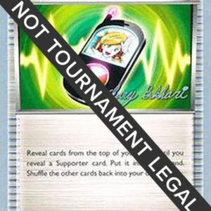 Random Receiver 2012 (Zachary Bokhari) 99/108 Normal World Championship Decks