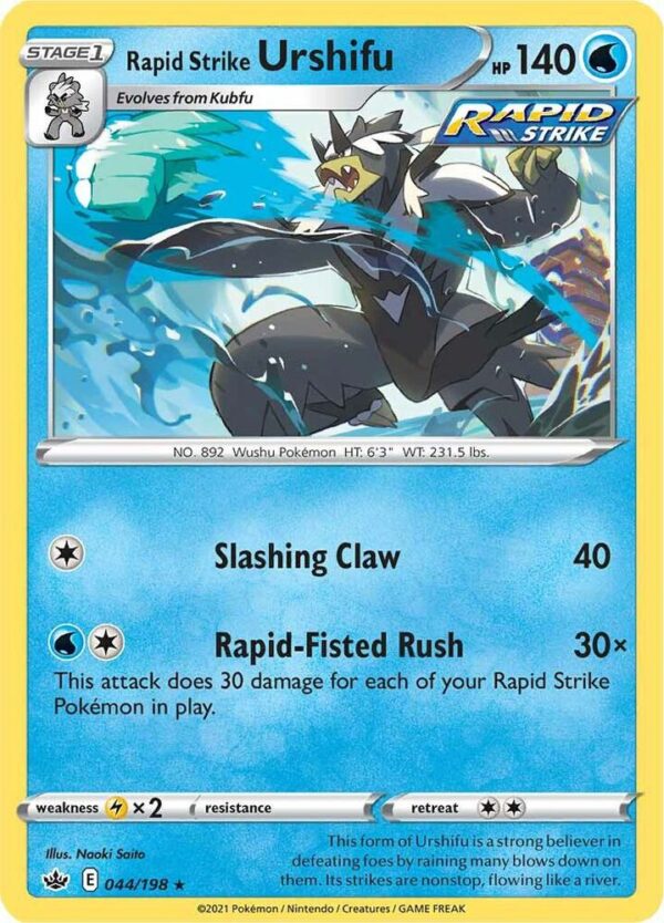 Rapid Strike Urshifu 044/198 Reverse Holofoil SWSH06: Chilling Reign