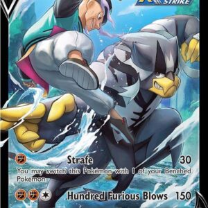 Rapid Strike Urshifu V TG20/TG30 Holofoil SWSH09: Brilliant Stars Trainer Gallery