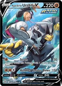 Rapid Strike Urshifu V | TG20/TG30 | Holofoil | SWSH09: Brilliant Stars Trainer Gallery