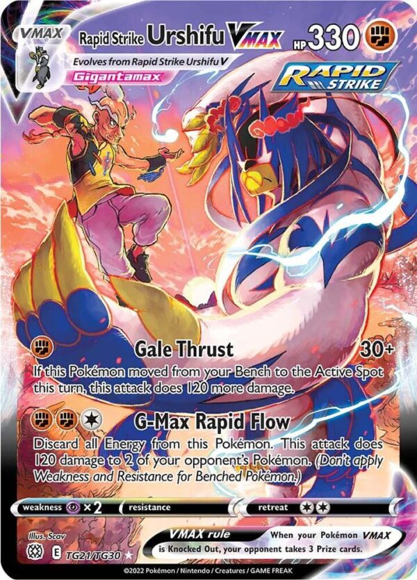 Rapid Strike Urshifu VMAX TG21/TG30 Holofoil SWSH09: Brilliant Stars Trainer Gallery