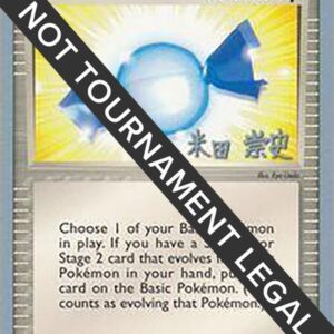 Rare Candy 2005 (Takashi Yoneda) 83/106 Normal World Championship Decks Rare Candy 2005 (Takashi Yoneda) 83/106 Normal World Championship Decks