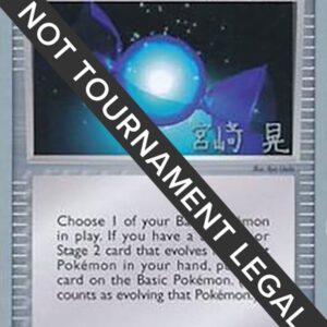 Rare Candy 2007 (Akira Miyazaki) 90/110 Normal World Championship Decks Rare Candy 2007 (Akira Miyazaki) 90/110 Normal World Championship Decks