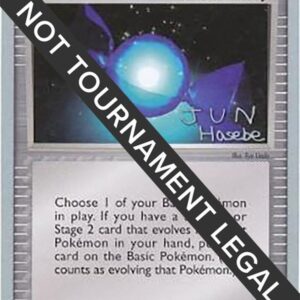 Rare Candy 2007 (Jun Hasebe) 90/110 Normal World Championship Decks