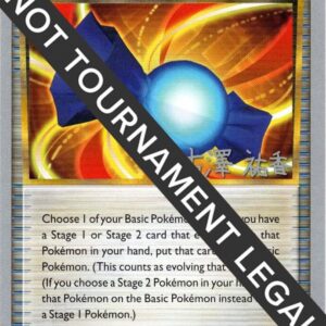 Rare Candy 2010 (Yuka Furusawa) 82/95 Normal World Championship Decks